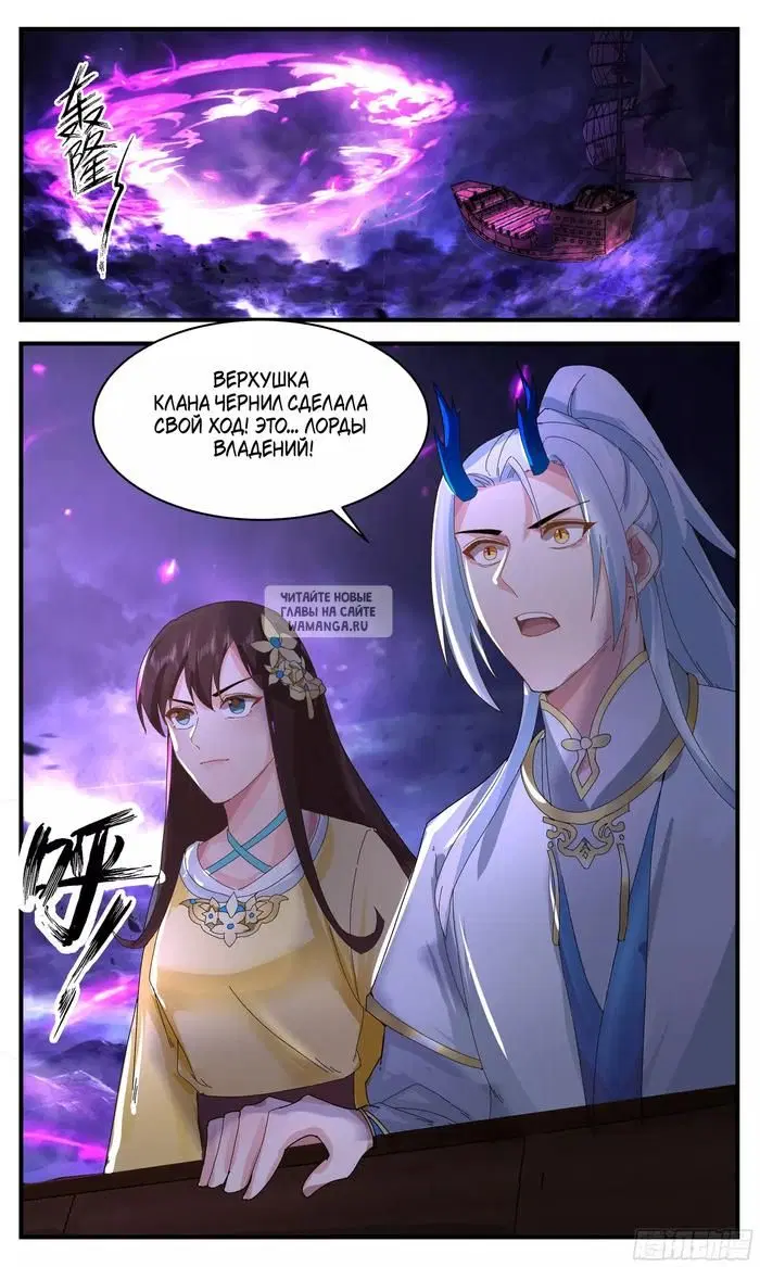 Page 13.000