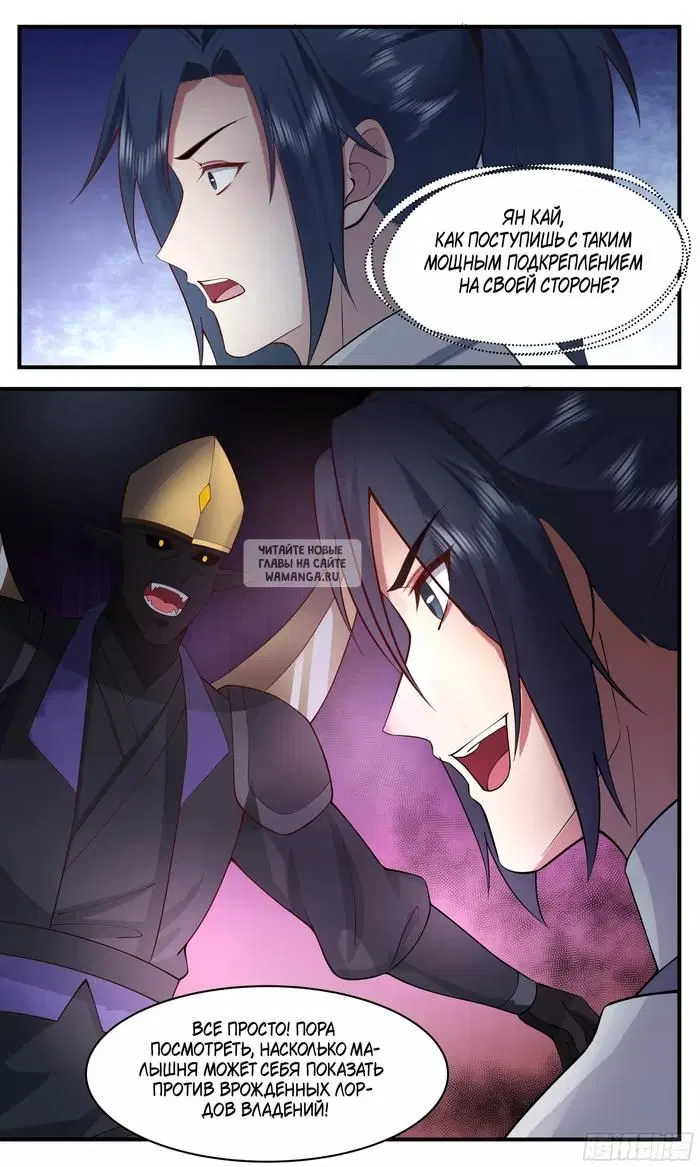 Page 13.000