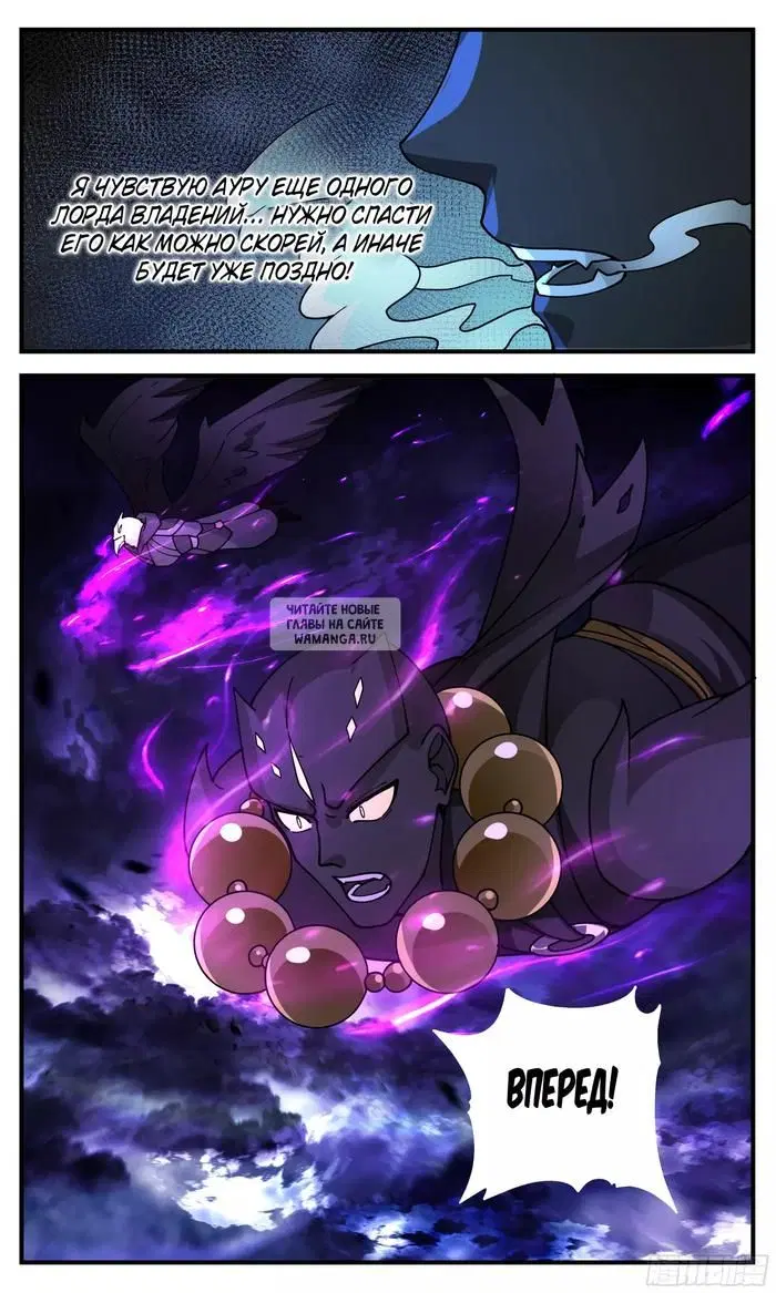 Page 13.000