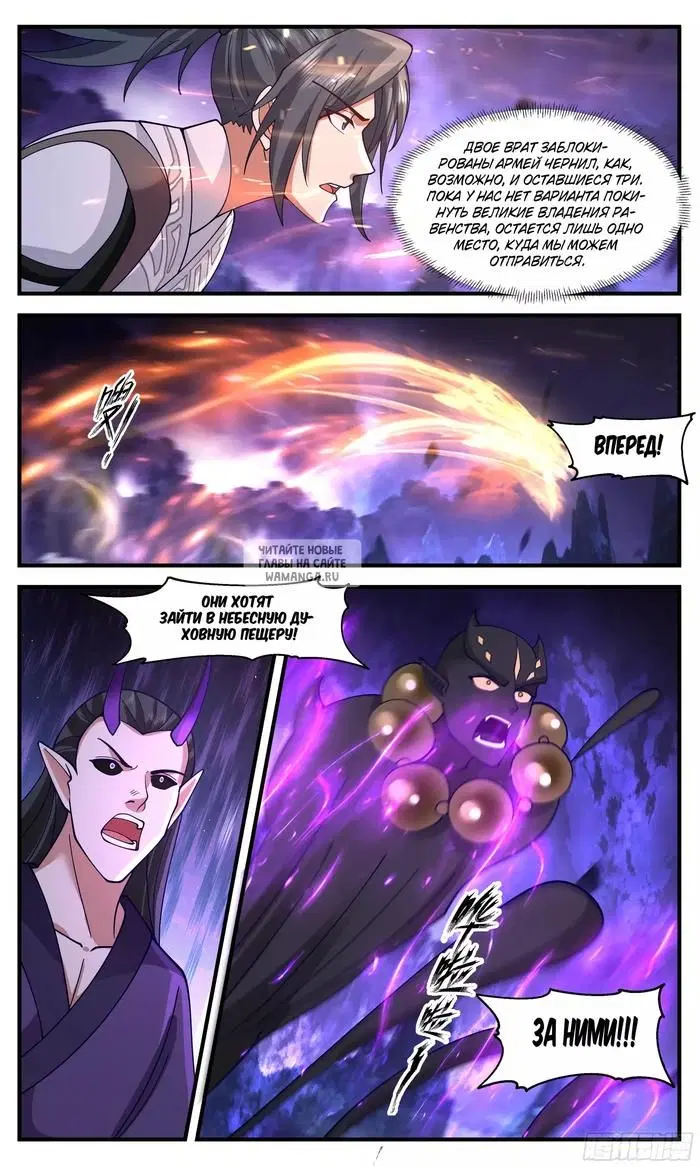 Page 13.000