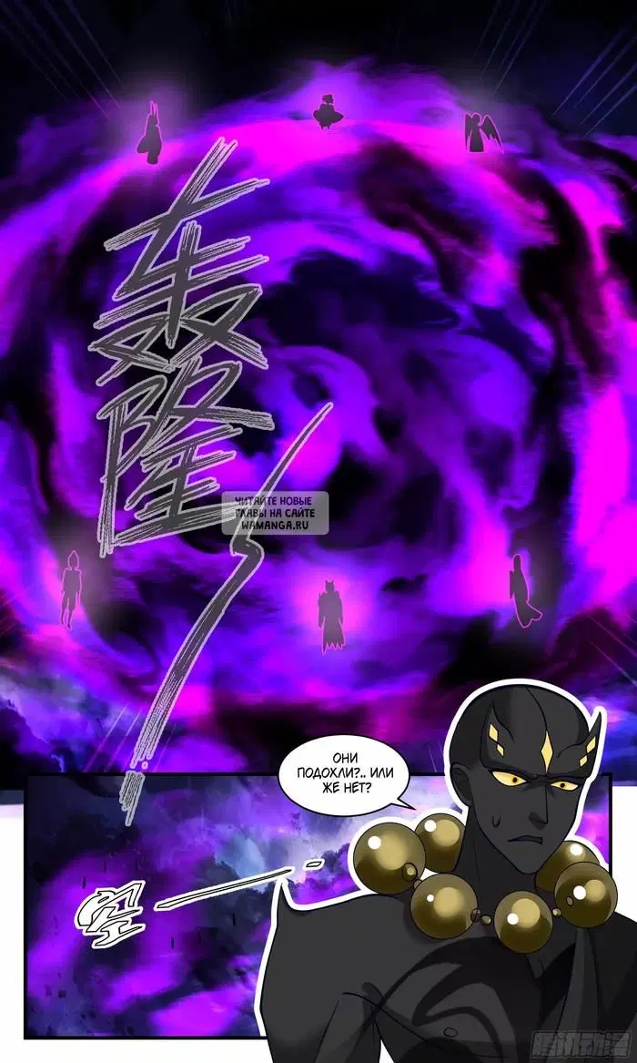 Page 13.000