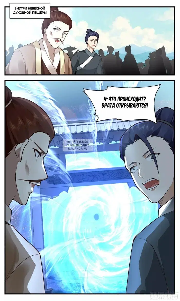 Page 13.000