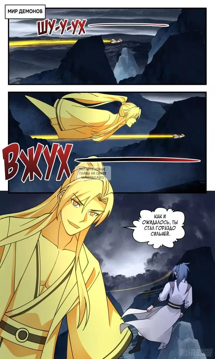 Page 13.000