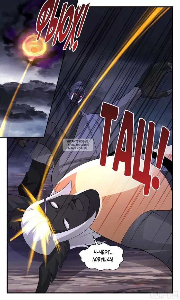 Page 13.000