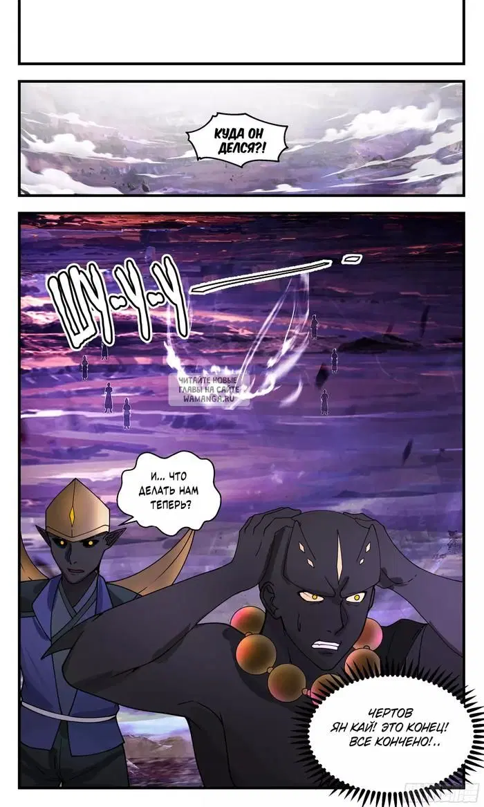 Page 13.000