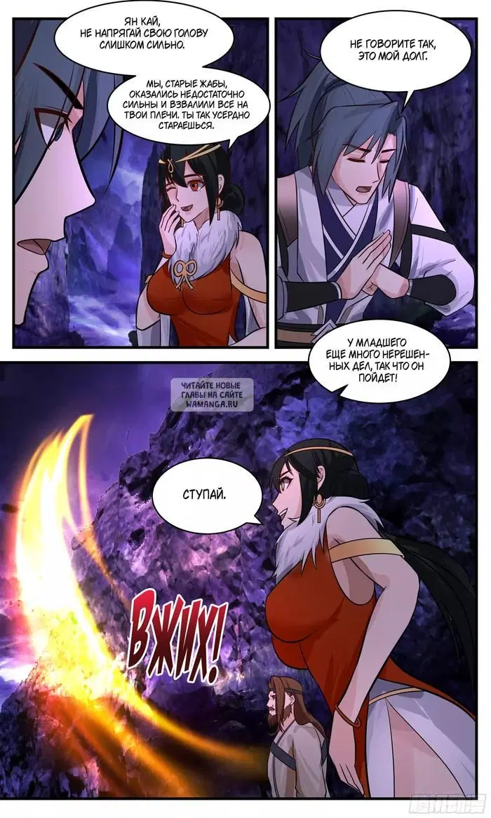 Page 13.000