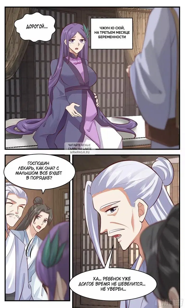 Page 13.000