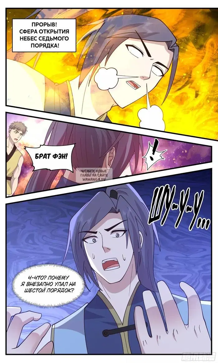 Page 13.000