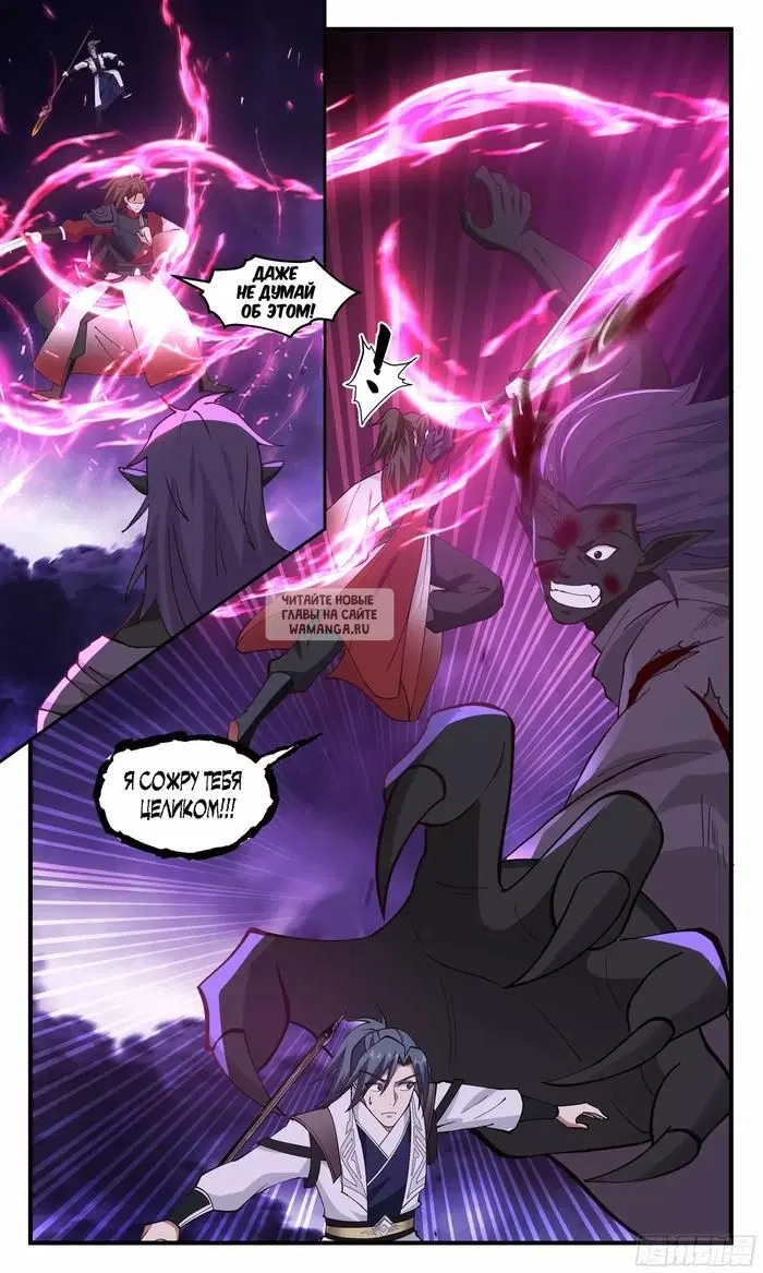 Page 13.000