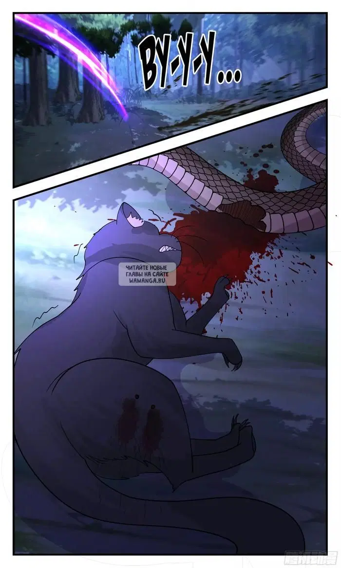 Page 13.000