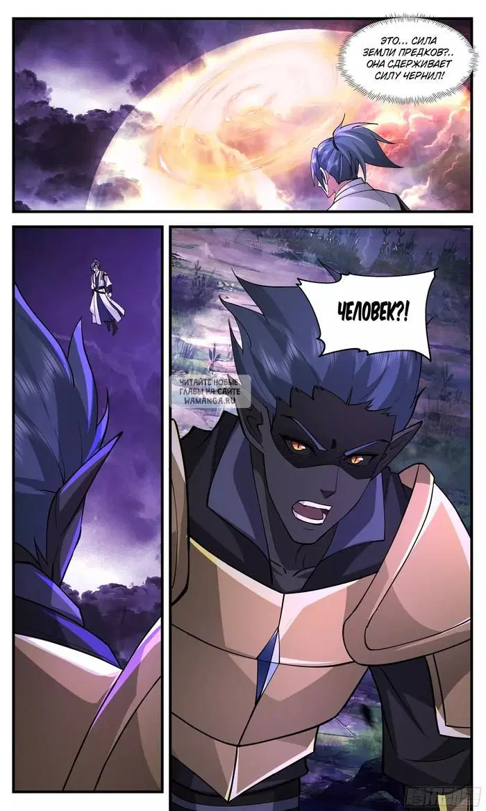 Page 13.000