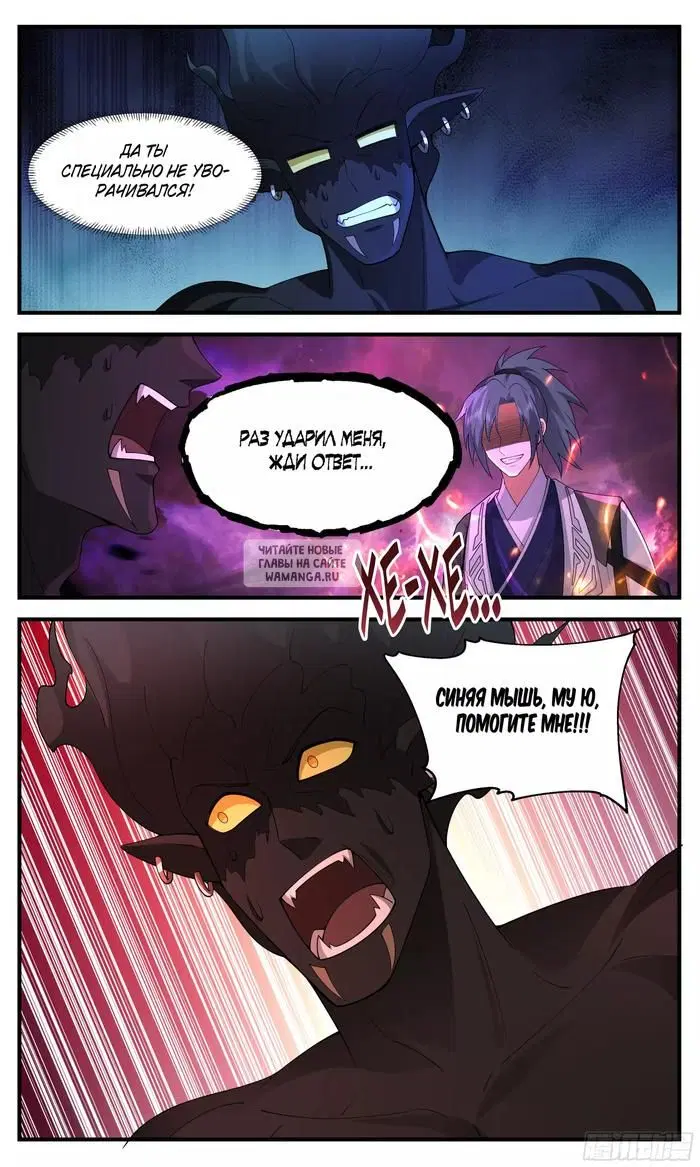 Page 13.000