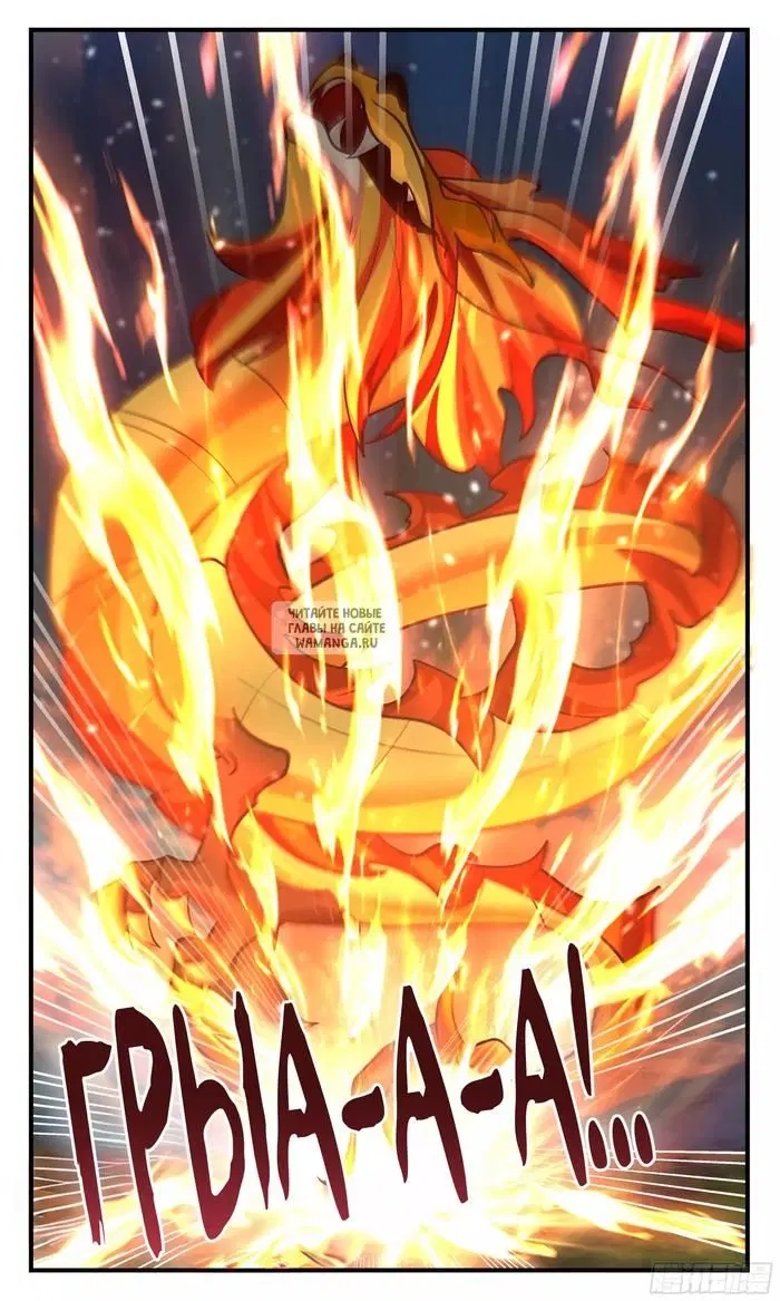 Page 13.000
