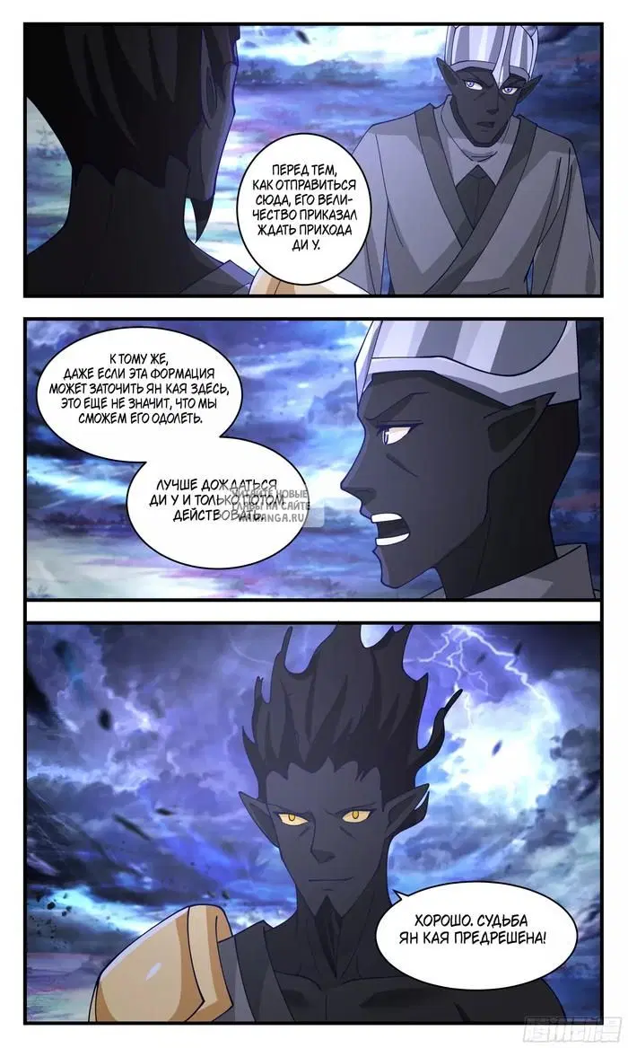Page 13.000
