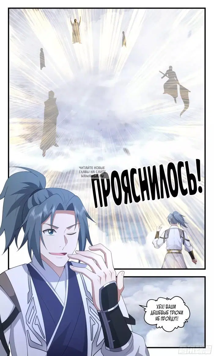 Page 13.000