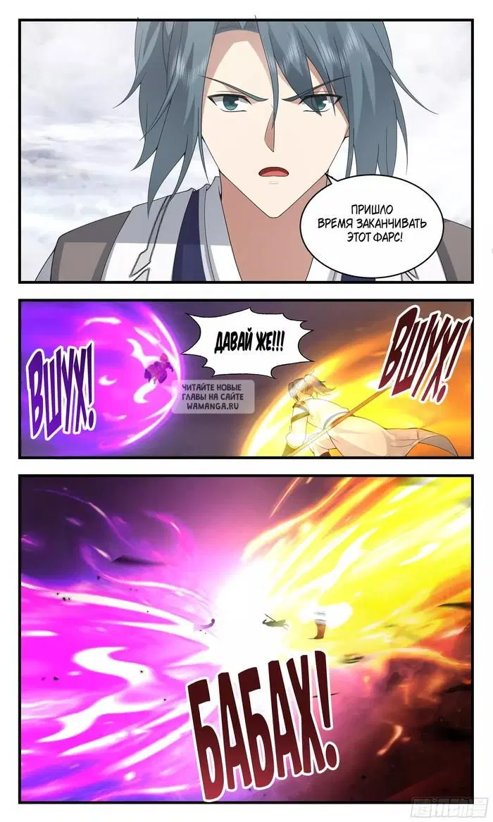 Page 13.000