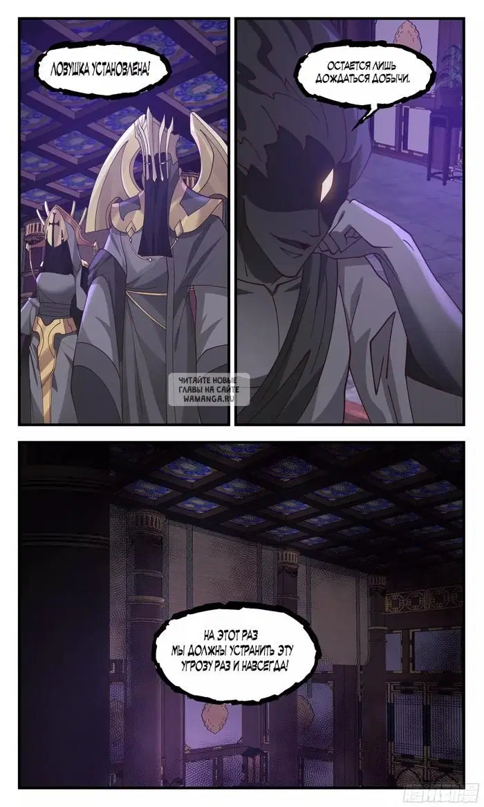 Page 13.000