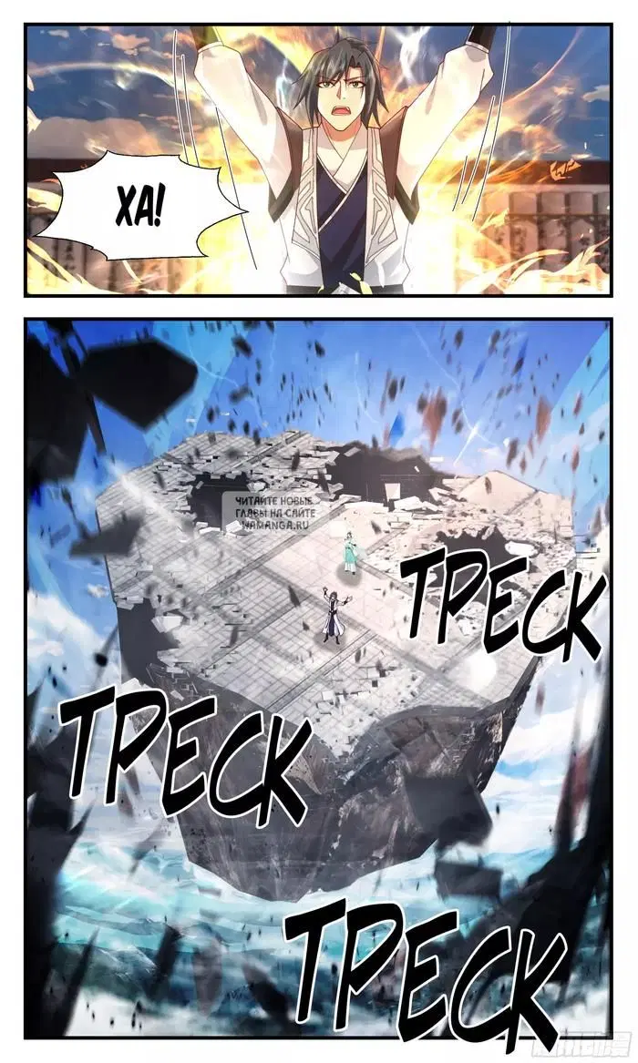 Page 13.000