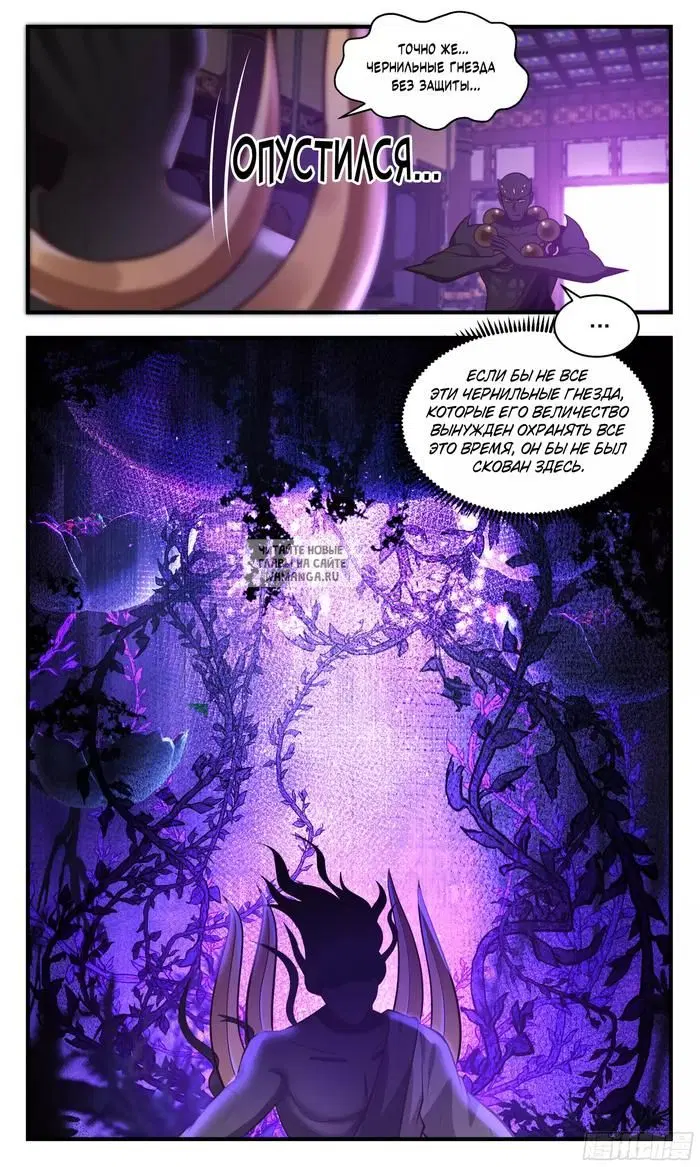 Page 13.000
