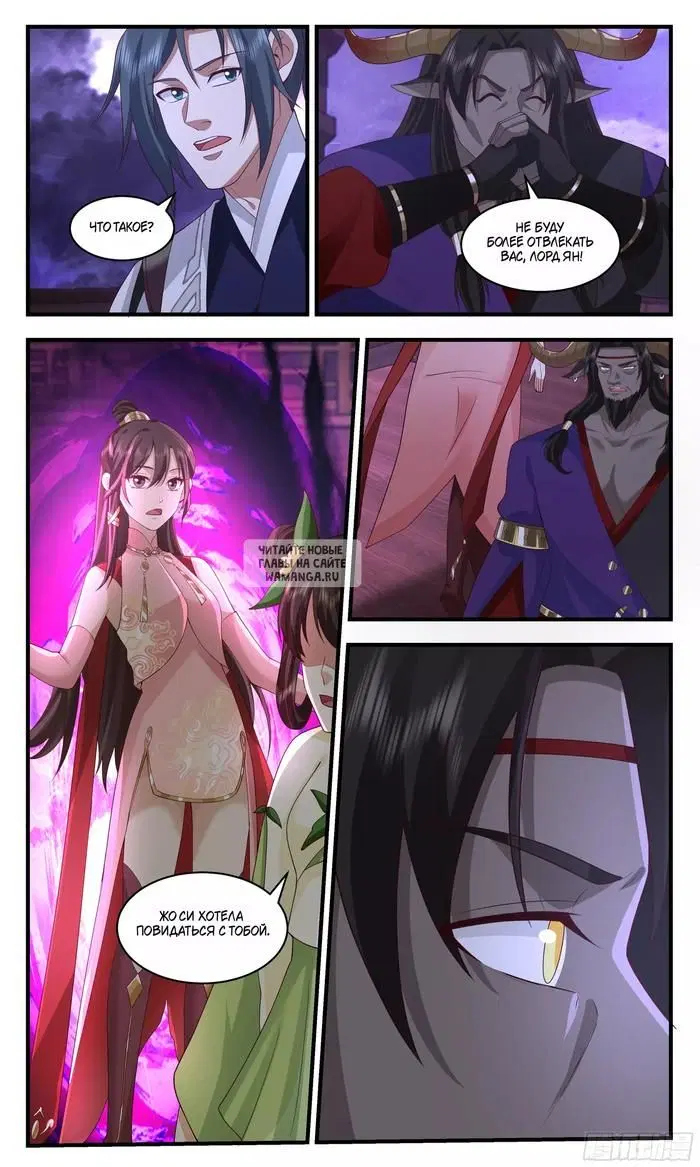 Page 13.000