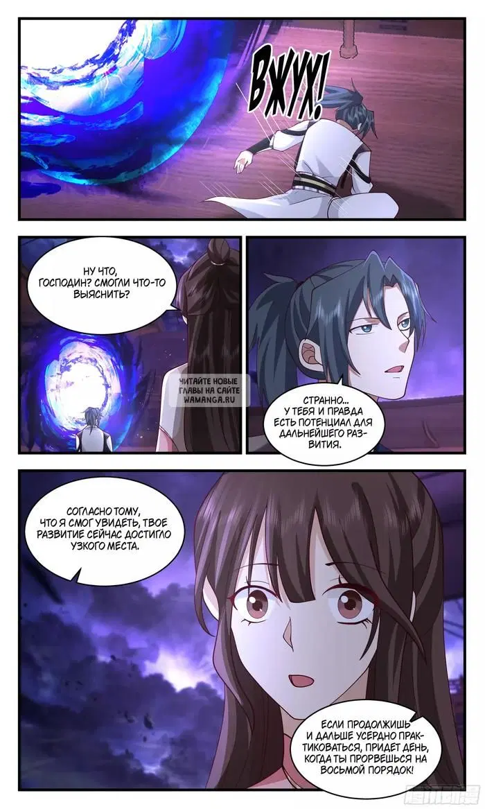 Page 13.000