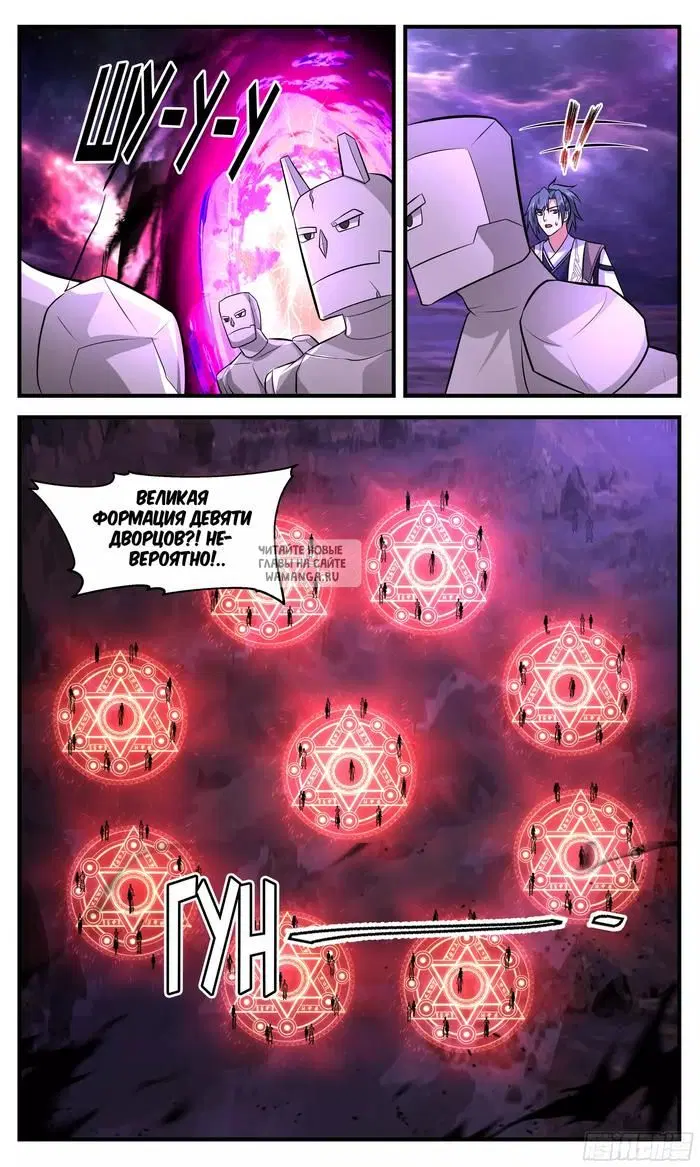 Page 13.000