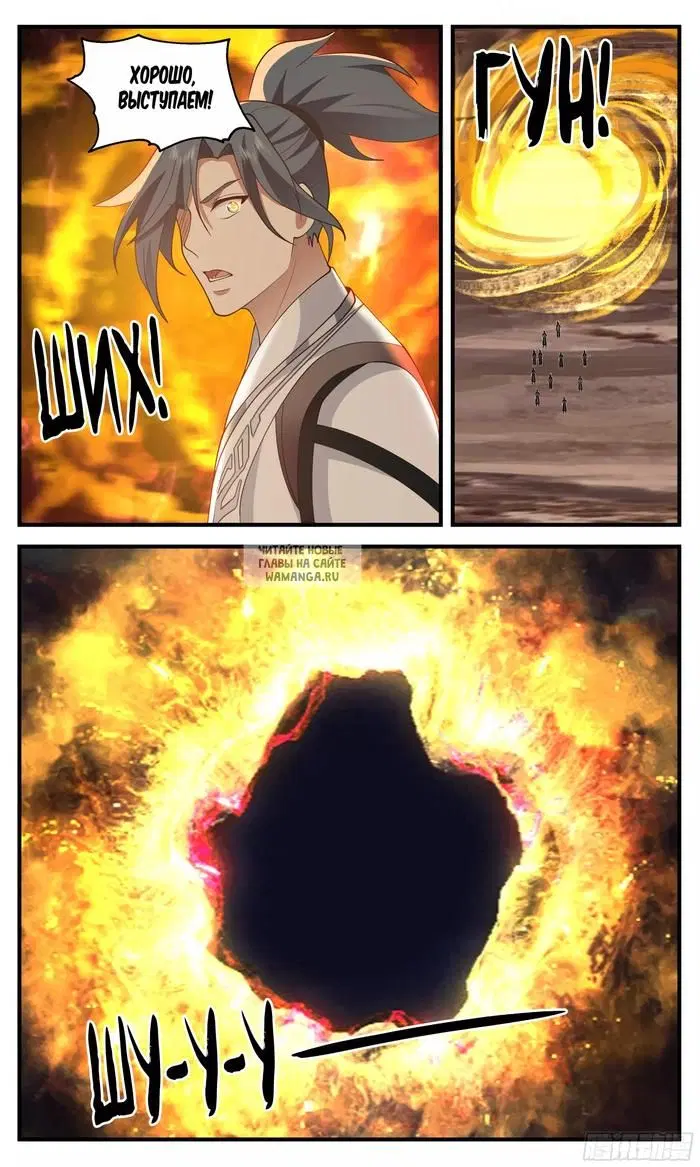 Page 13.000