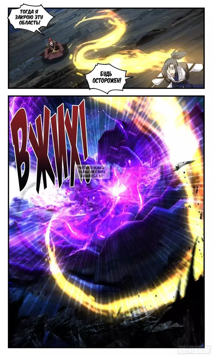 Page 13.000