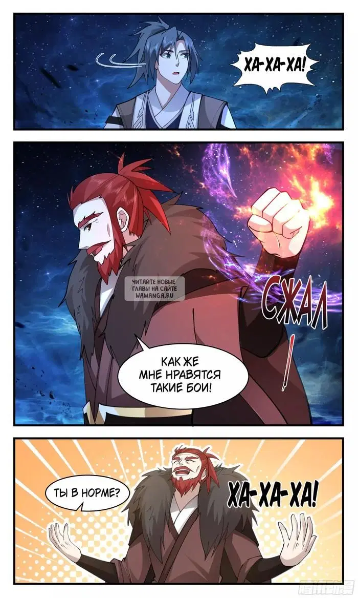 Page 13.000