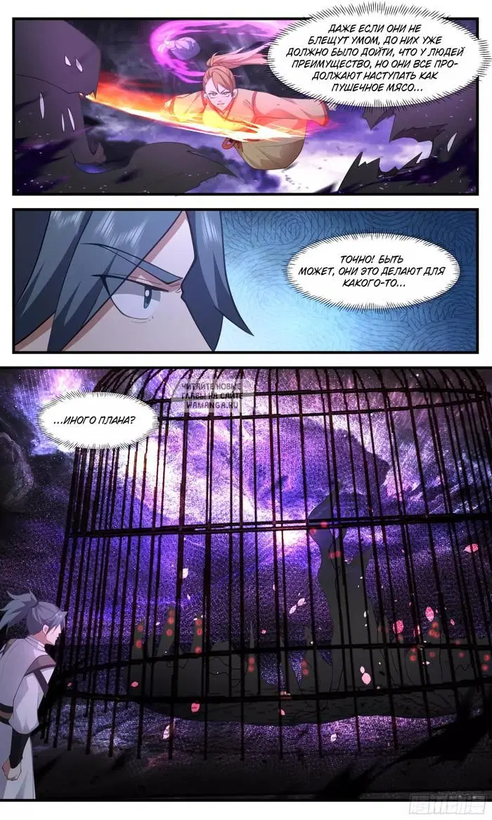 Page 13.000