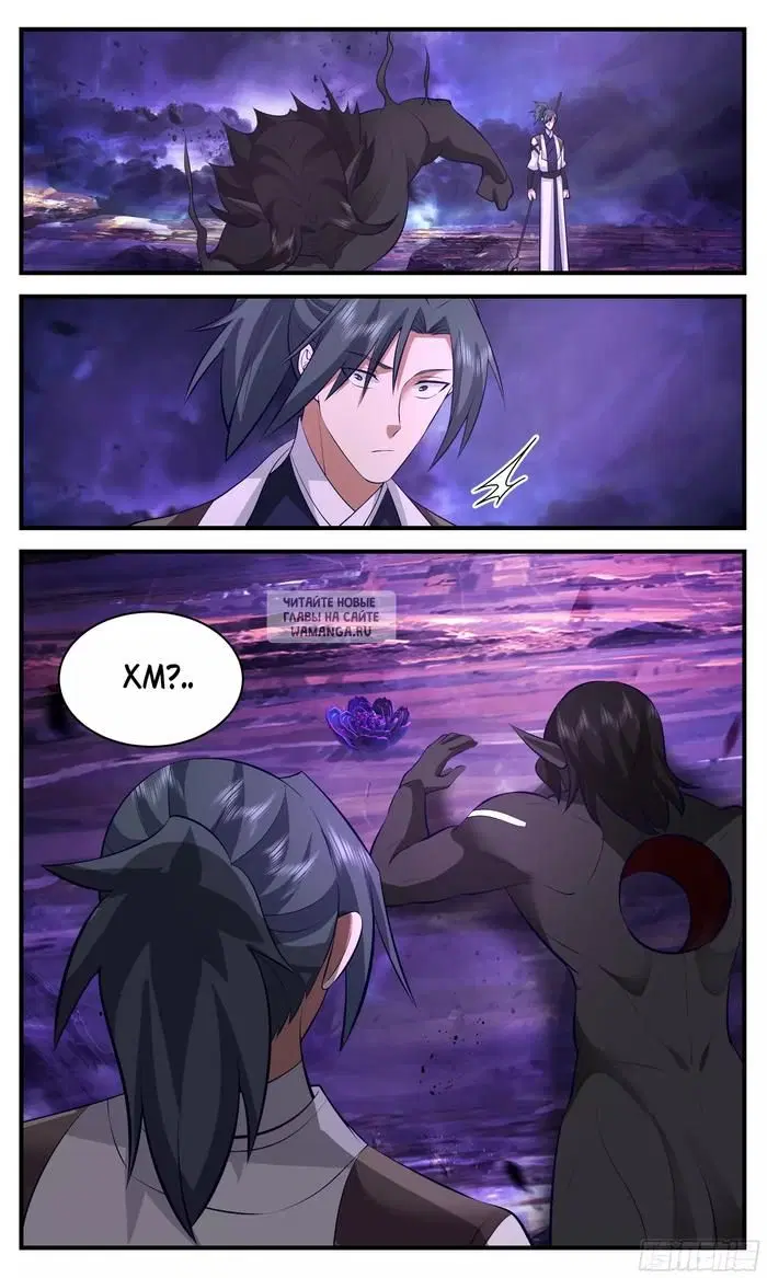 Page 13.000