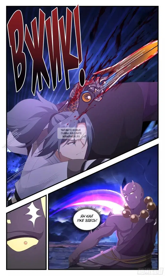 Page 13.000
