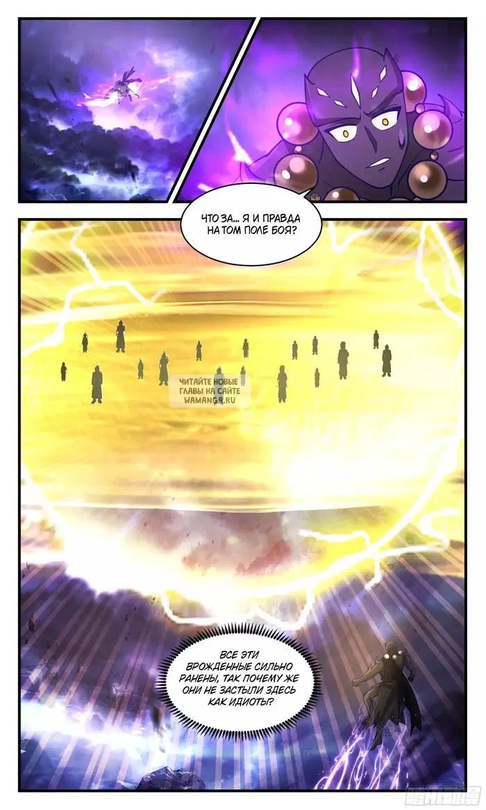 Page 13.000