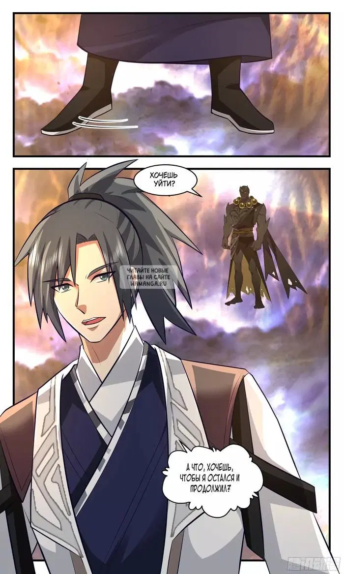 Page 13.000