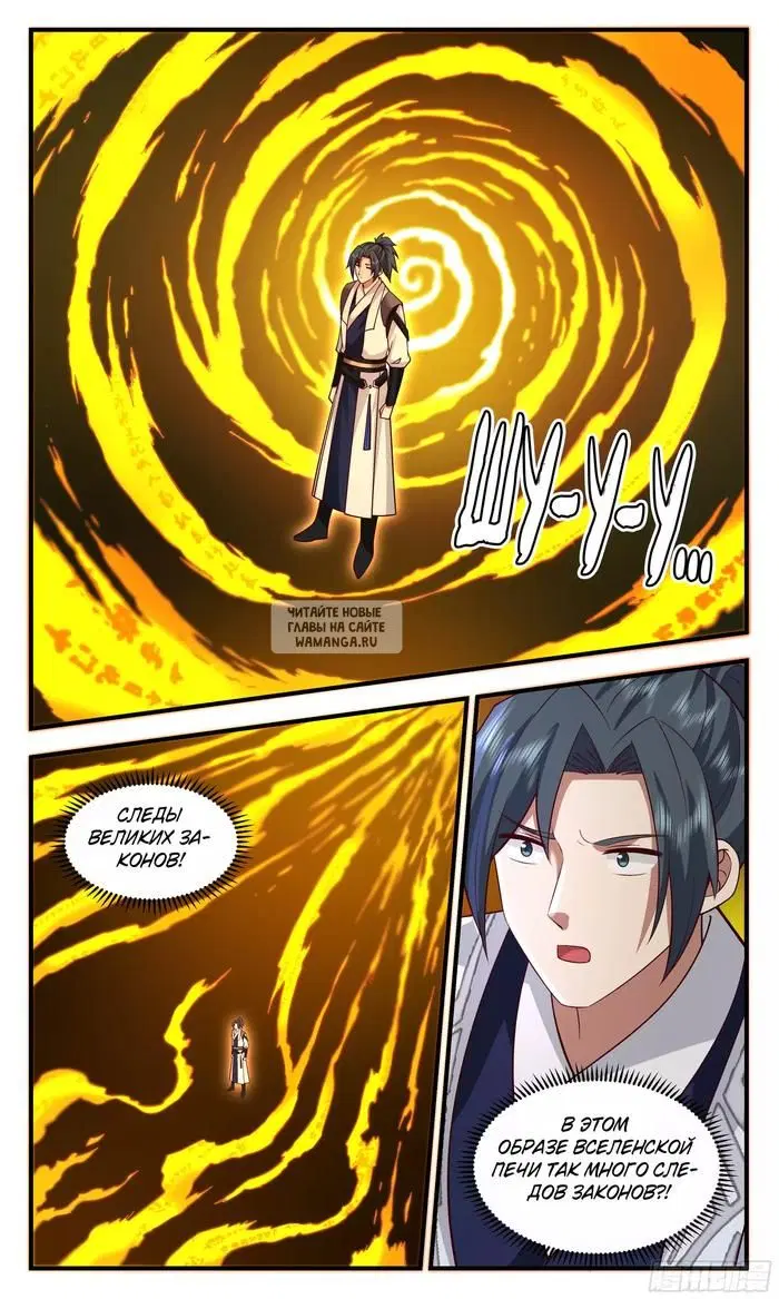 Page 13.000