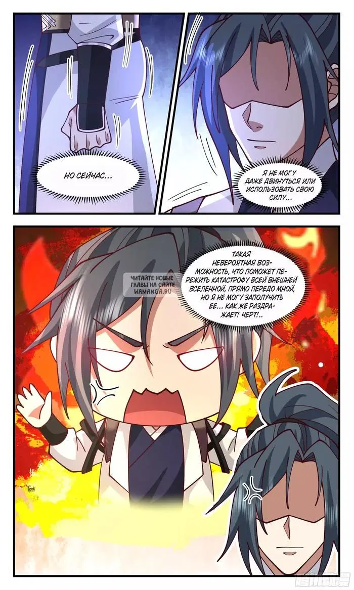 Page 13.000