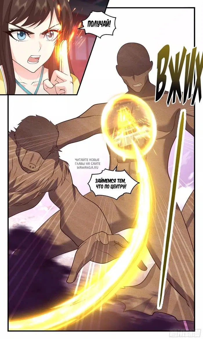 Page 13.000