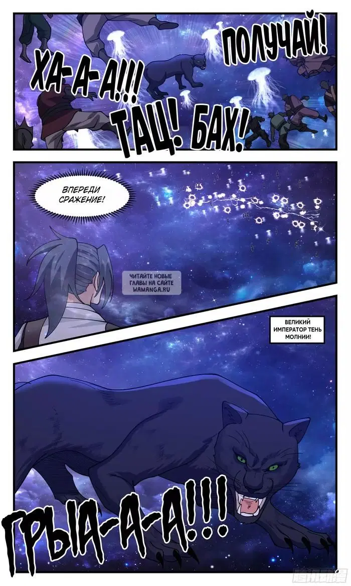Page 13.000