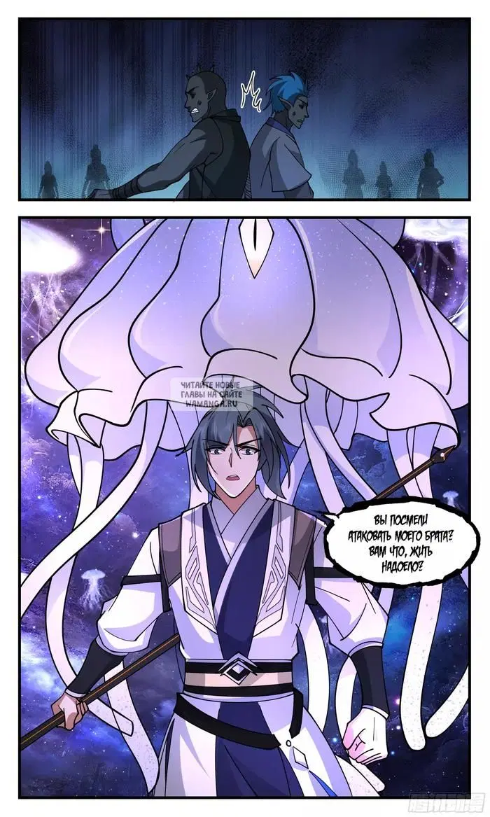 Page 13.000