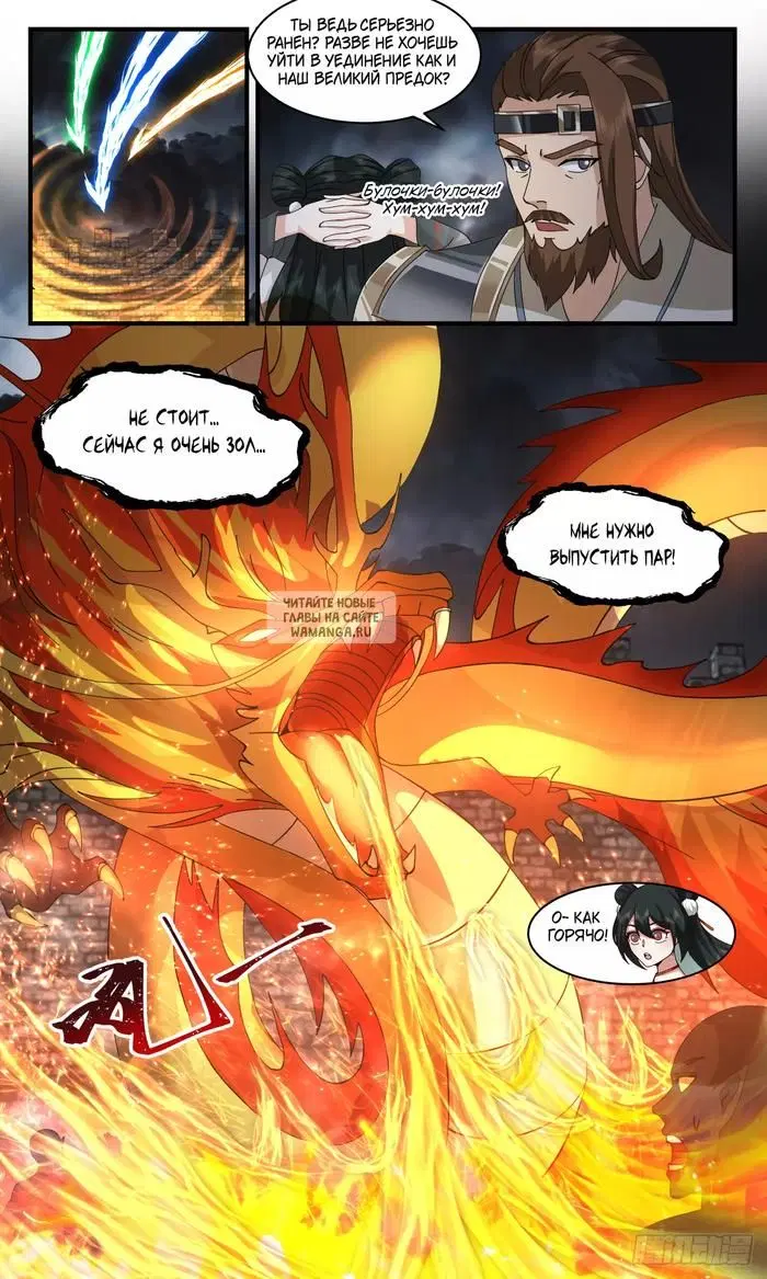 Page 13.000