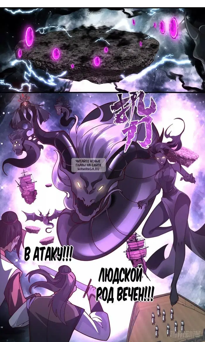 Page 13.000