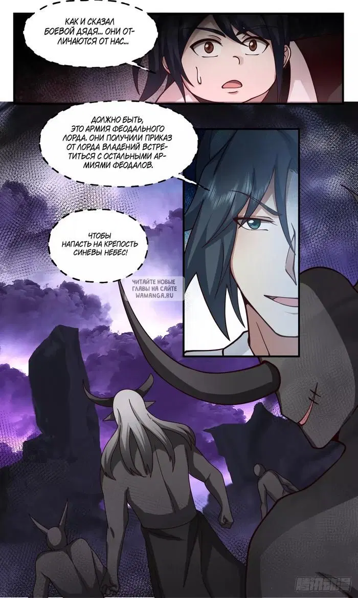 Page 13.000