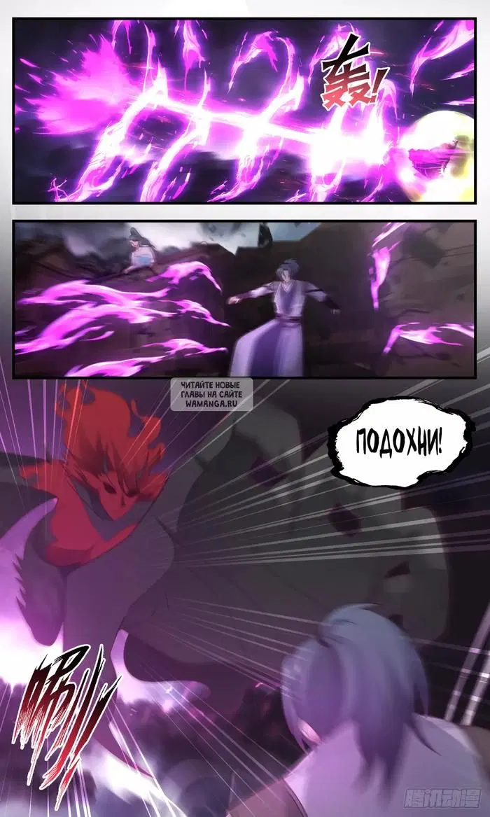 Page 13.000