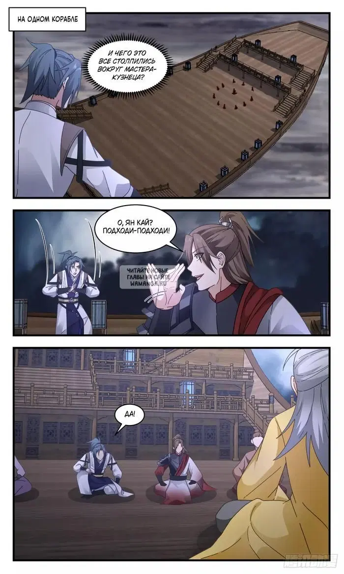 Page 13.000