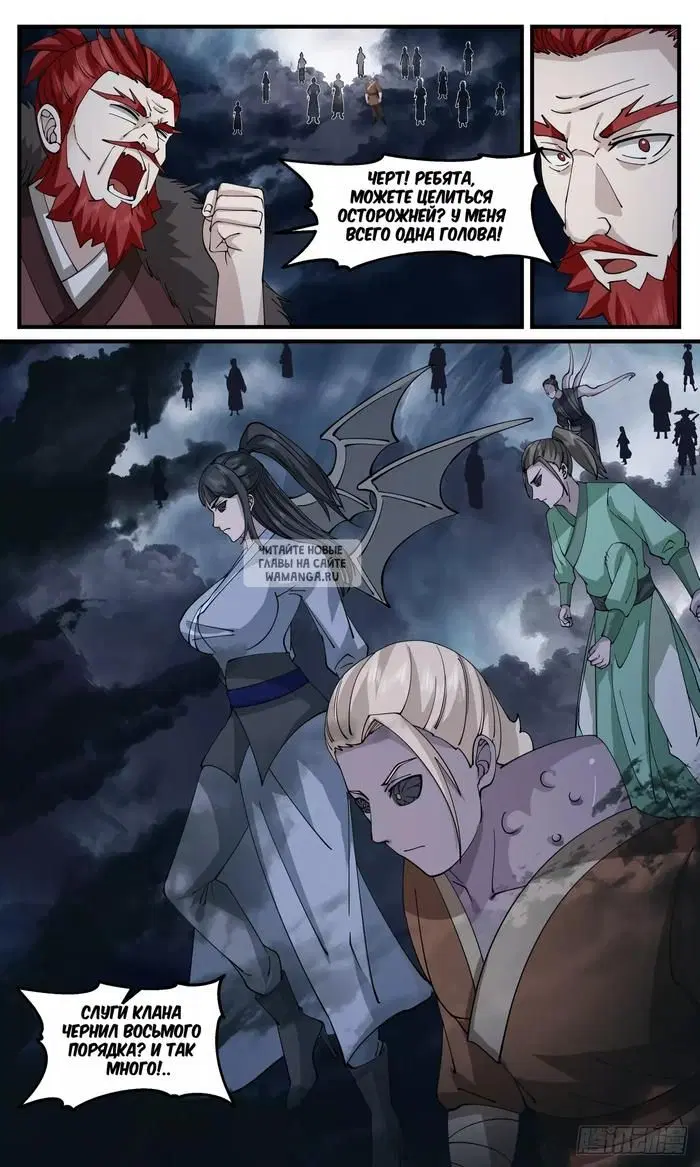 Page 13.000