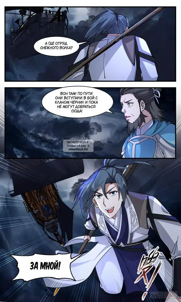 Page 13.000