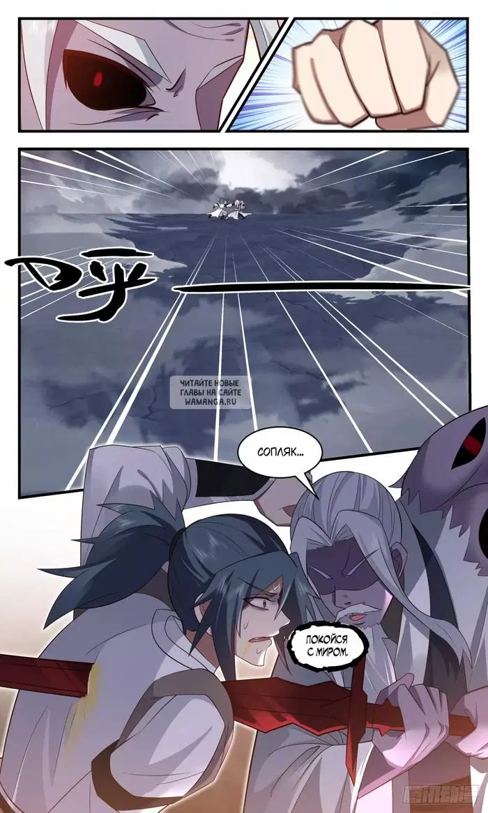 Page 13.000