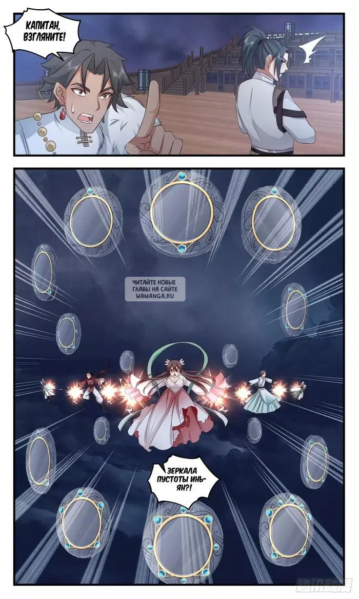 Page 13.000