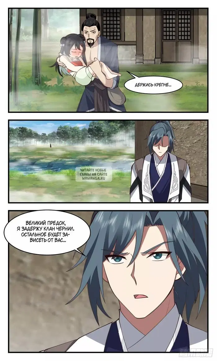 Page 13.000