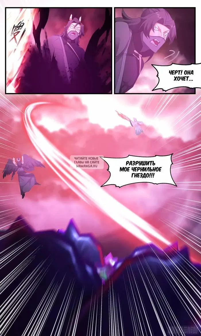 Page 13.000